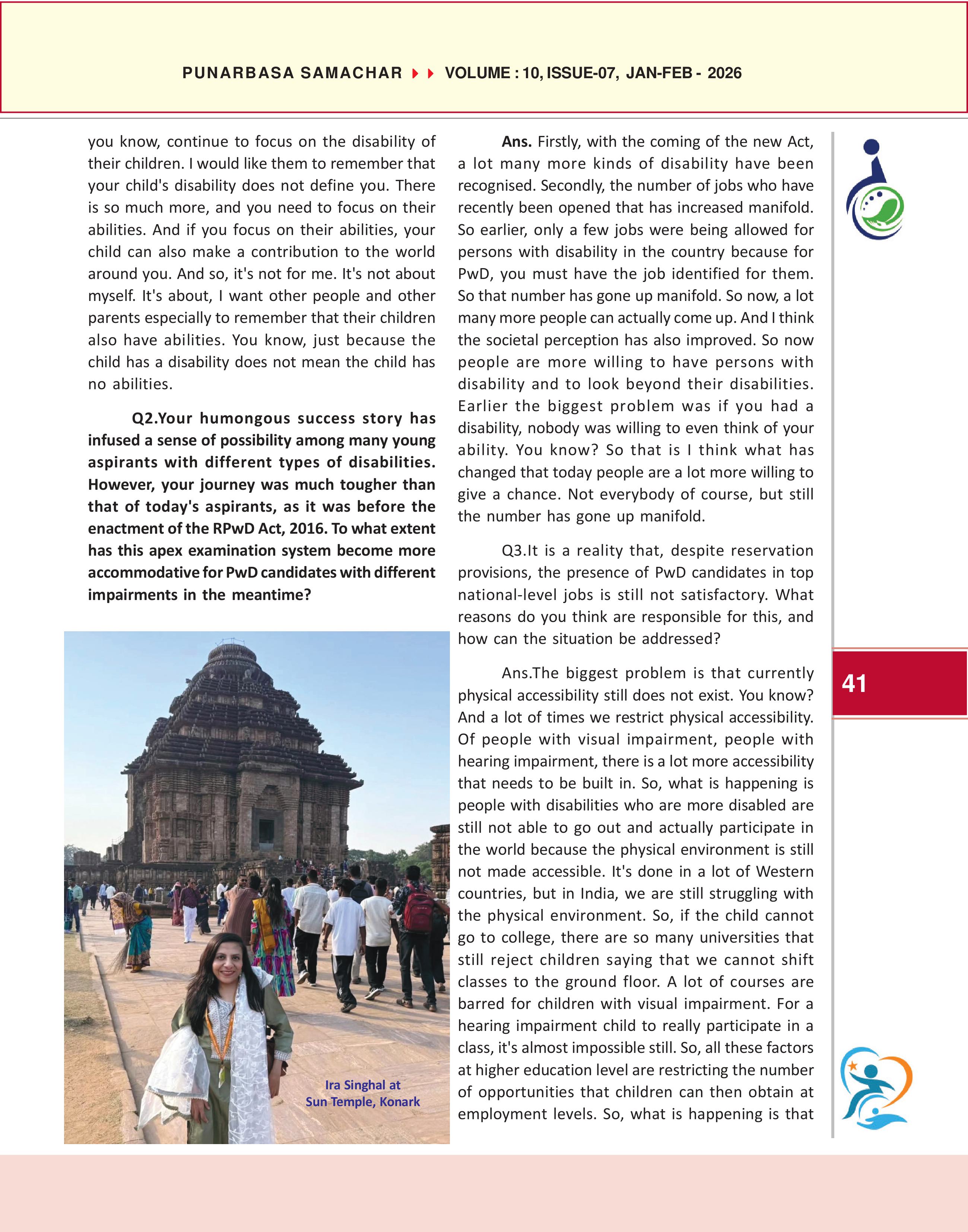 Page 0